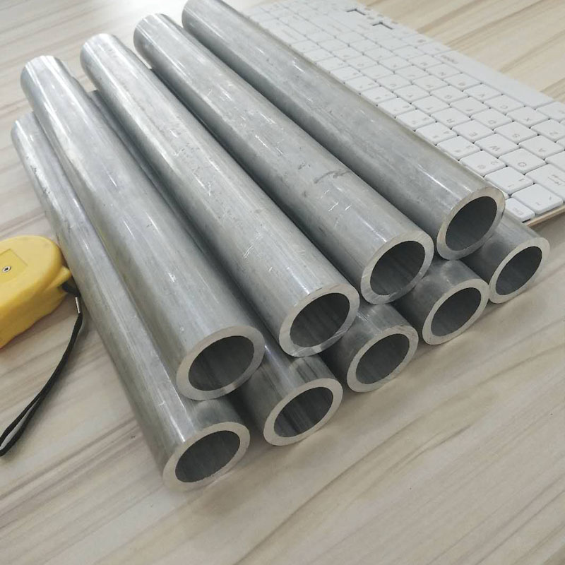 7075鋁管具有哪些加工特性！