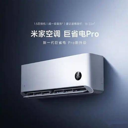 空調(diào)單排與雙排銅管解析<strong></p>
<p>空調(diào)銅管
</strong>，如何選才能制冷快、更省電、壽命長(zhǎng)？:空調(diào)銅管
