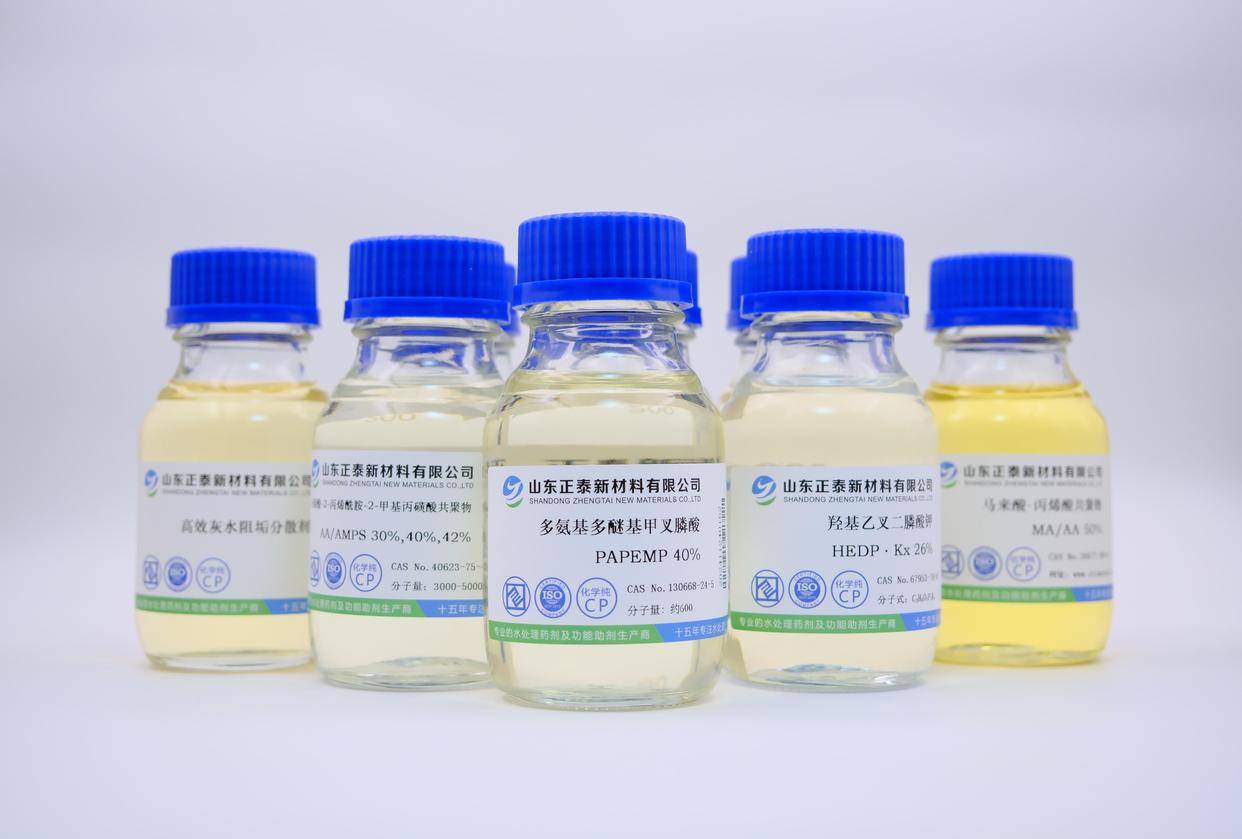 氯離子腐蝕銅管<strong></p>
<p>空調(diào)銅管
</strong>？鉬酸鹽空調(diào)制冷系統(tǒng)水處理阻垢劑形成鈍化膜:空調(diào)銅管
