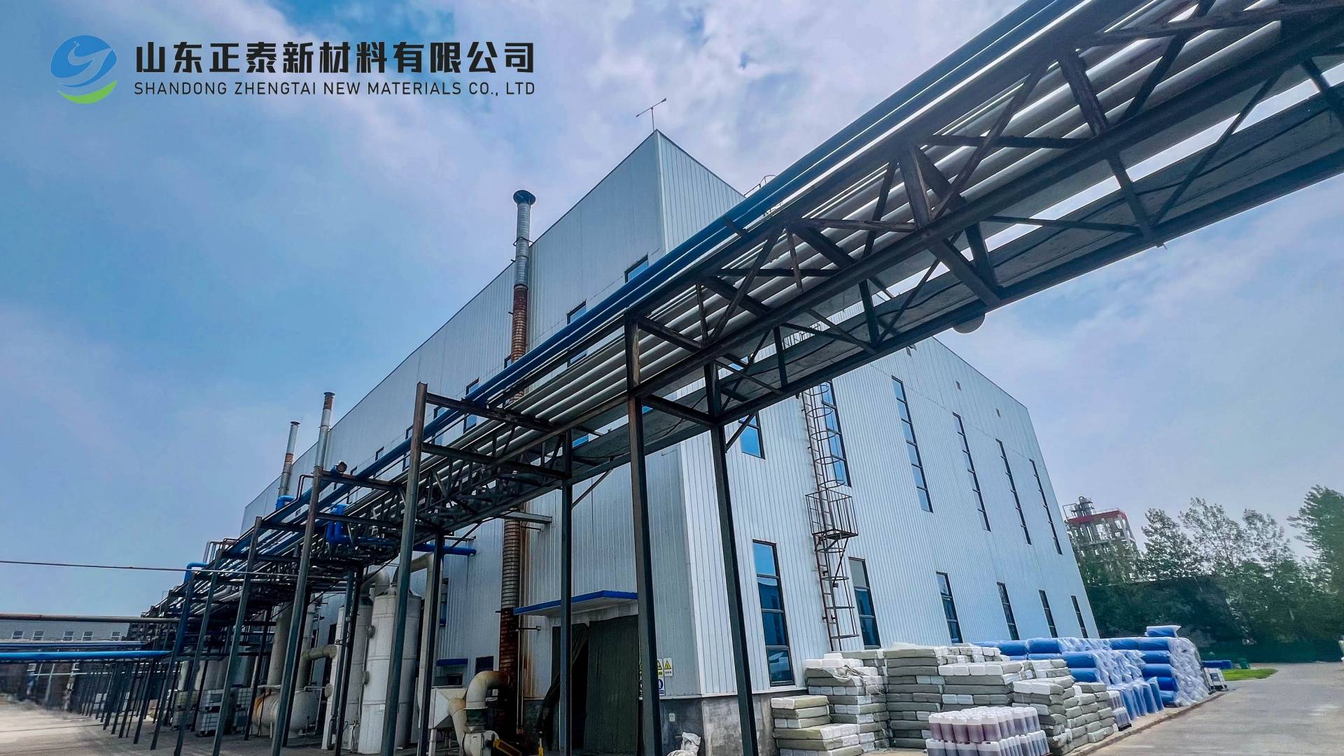 空調(diào)制冷系統(tǒng)水處理阻垢劑對銅管/不銹鋼管的兼容性實(shí)驗(yàn)數(shù)據(jù)對比:空調(diào)銅管
