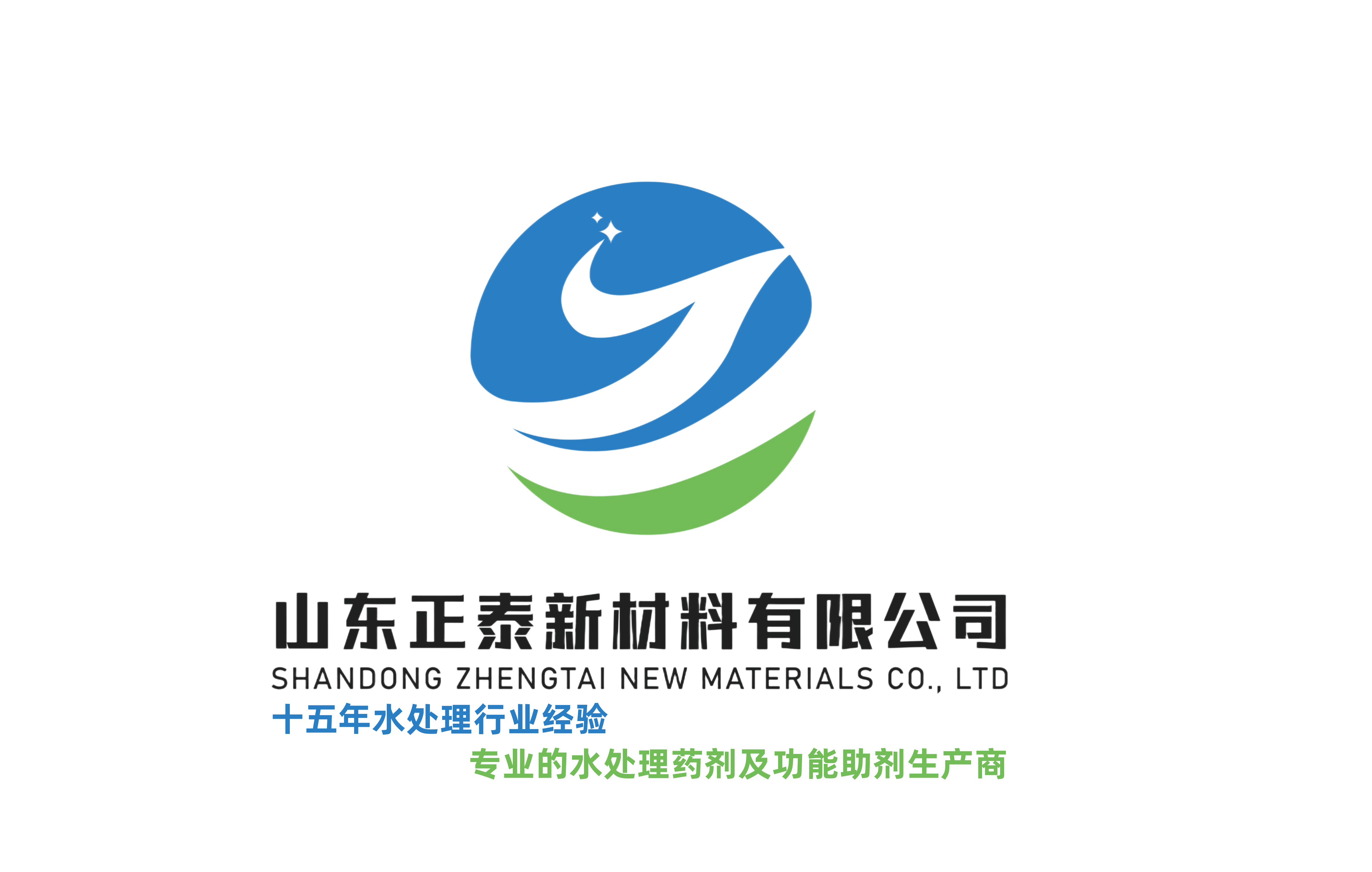 空調(diào)制冷系統(tǒng)水處理阻垢劑對銅管/不銹鋼管的兼容性實(shí)驗(yàn)數(shù)據(jù)對比:空調(diào)銅管
